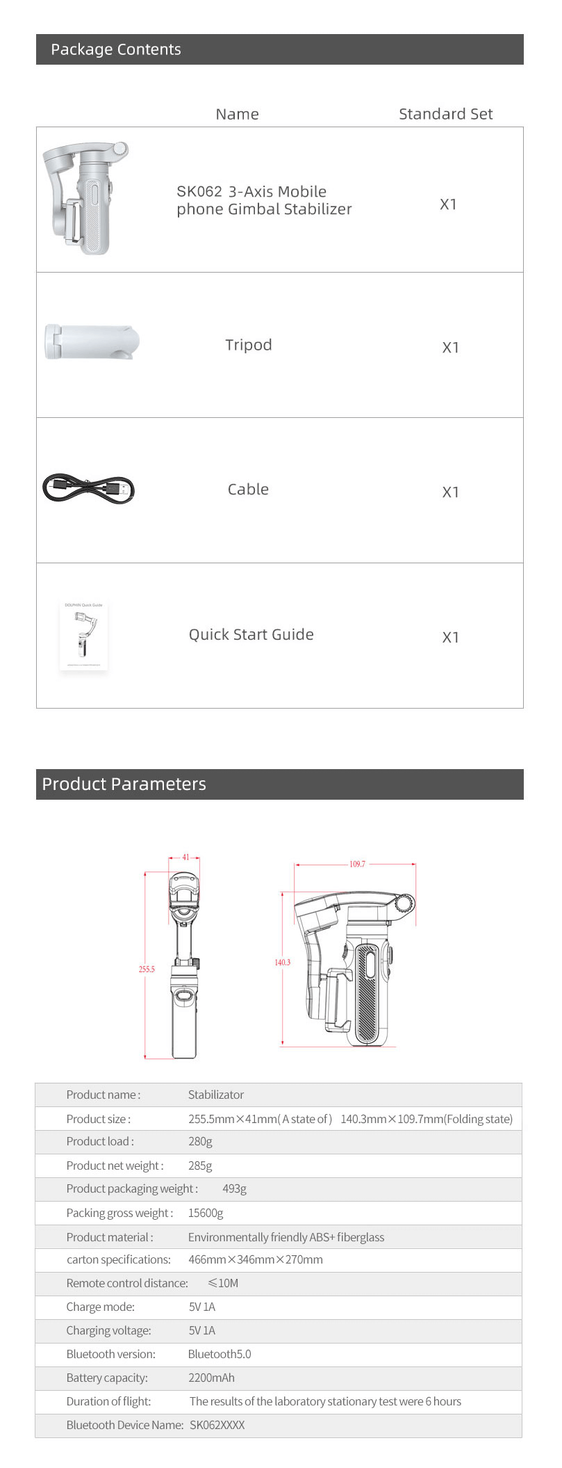 Gimbal Stabilizer SK062 Product Details06